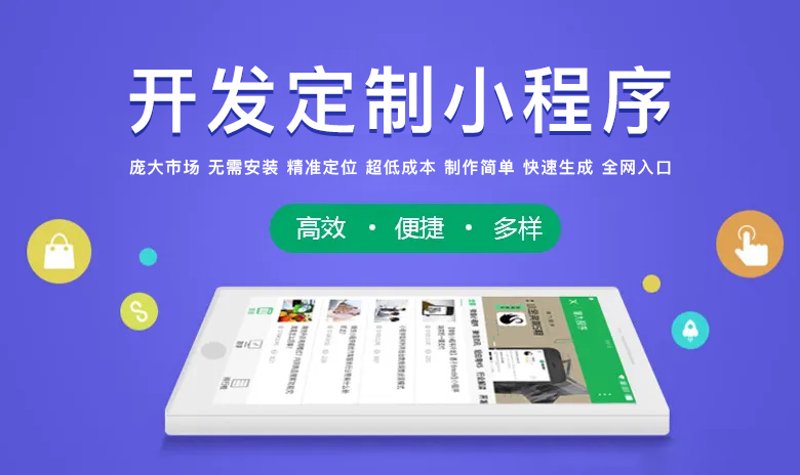 软件分享平台如何成为数字时代的流量新宠?