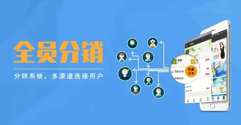 软件分享模式的新趋势——开源与共益