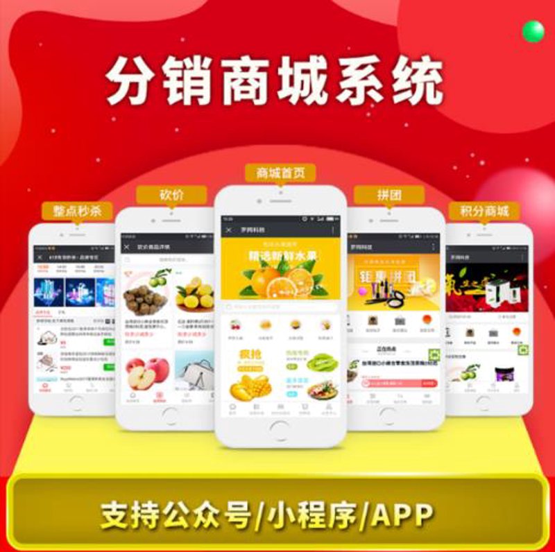 如何玩转「分享赚软件」?揭秘轻松赚钱背后的秘密